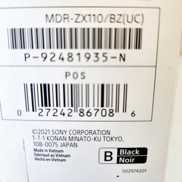 Sony Wired Headphones - Picture 4 of 5